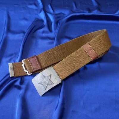 Ремень полевой брезентовый старого образца