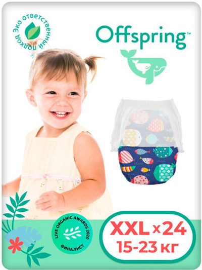 Трусики Offspring  XXL (15-23 кг) Рыбки 24 шт