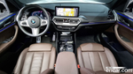 BMW X3 (G01) xDrive 20i M Sports (10.2022)