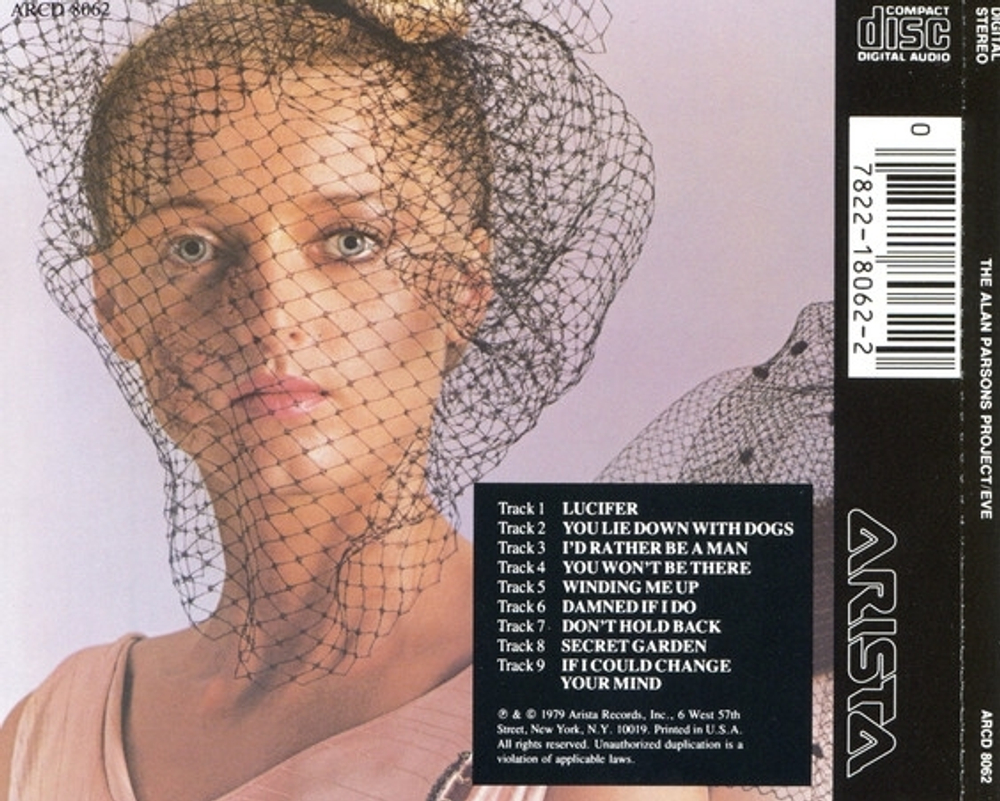 The Alan Parsons Project / Eve (CD)
