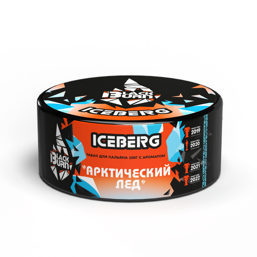 М. Табак для кальяна BlackBurn Iceberg (Арктический лед), 100 гр.