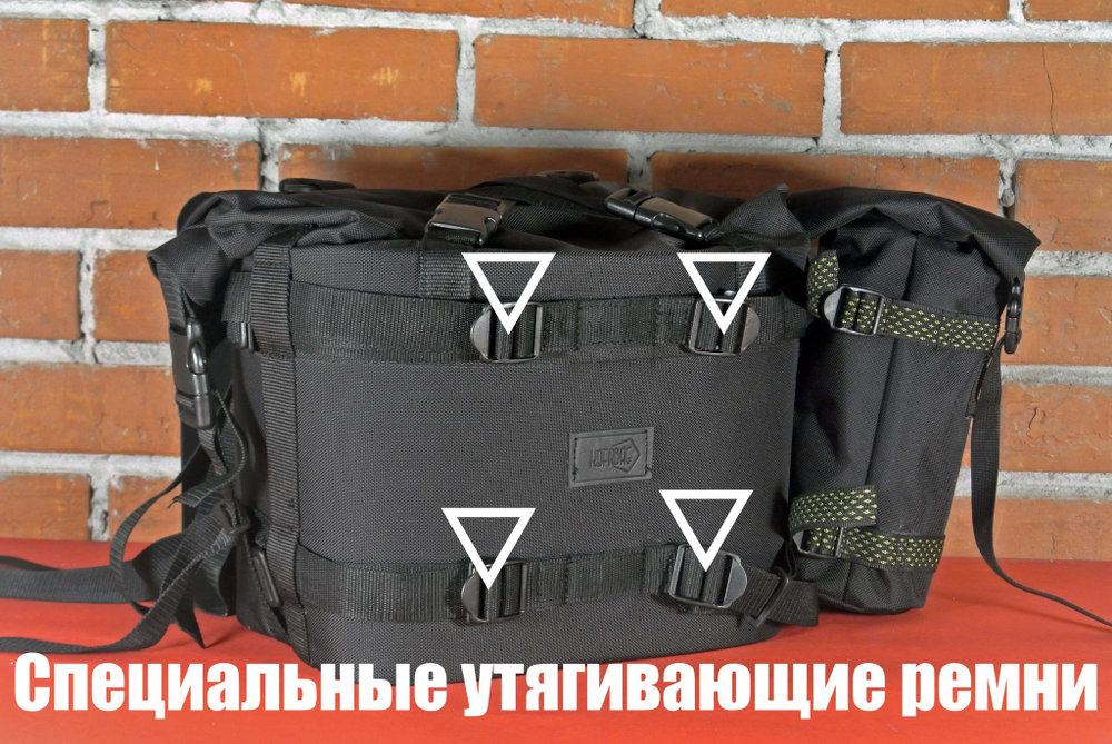 Сумки торба XL Enduro