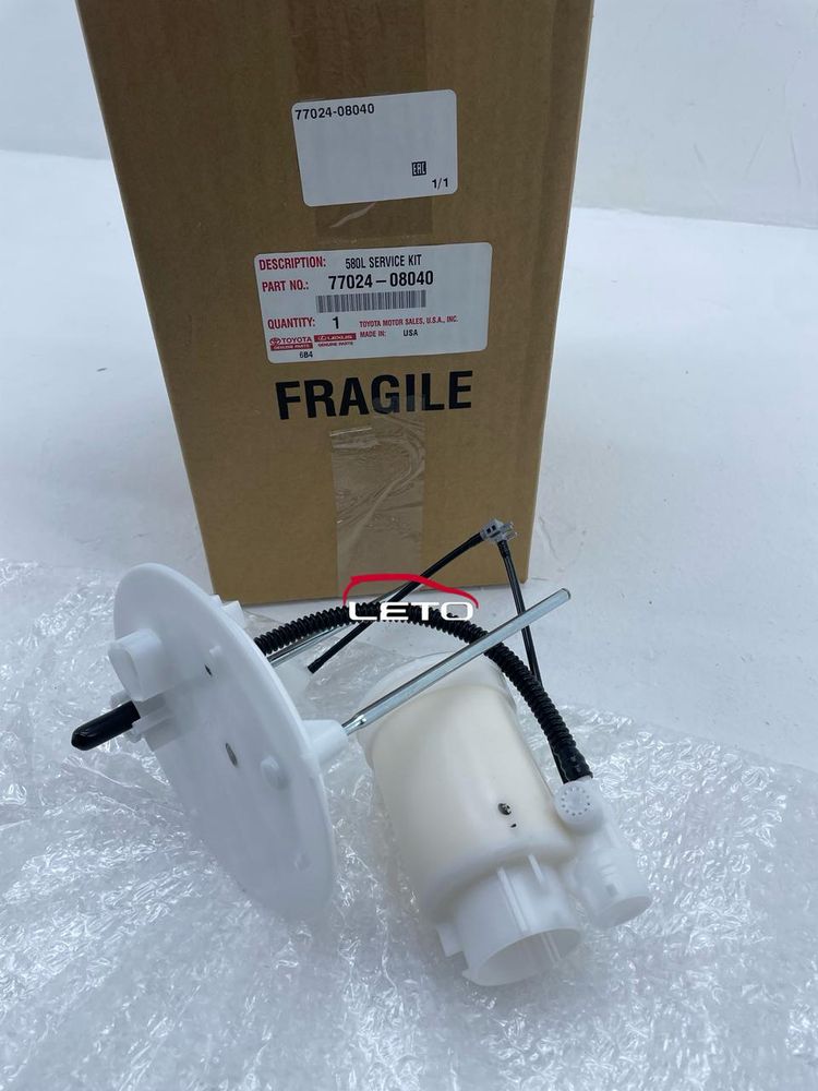 Фильтр топливный 77024-08040 7702408040