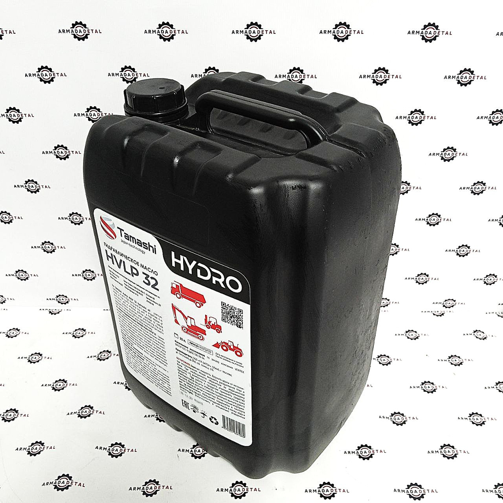Гидравлическое масло HVLP 32 (20л) | HVLP32T20 | Tamashi