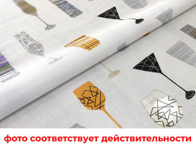 Клеенка ПВХ (ширина 1,37 м, длина 20 м/п) нетканная, FLER