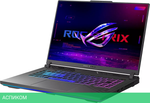 Ноутбук Asus ROG Strix G16 2023 G614JV-N4071