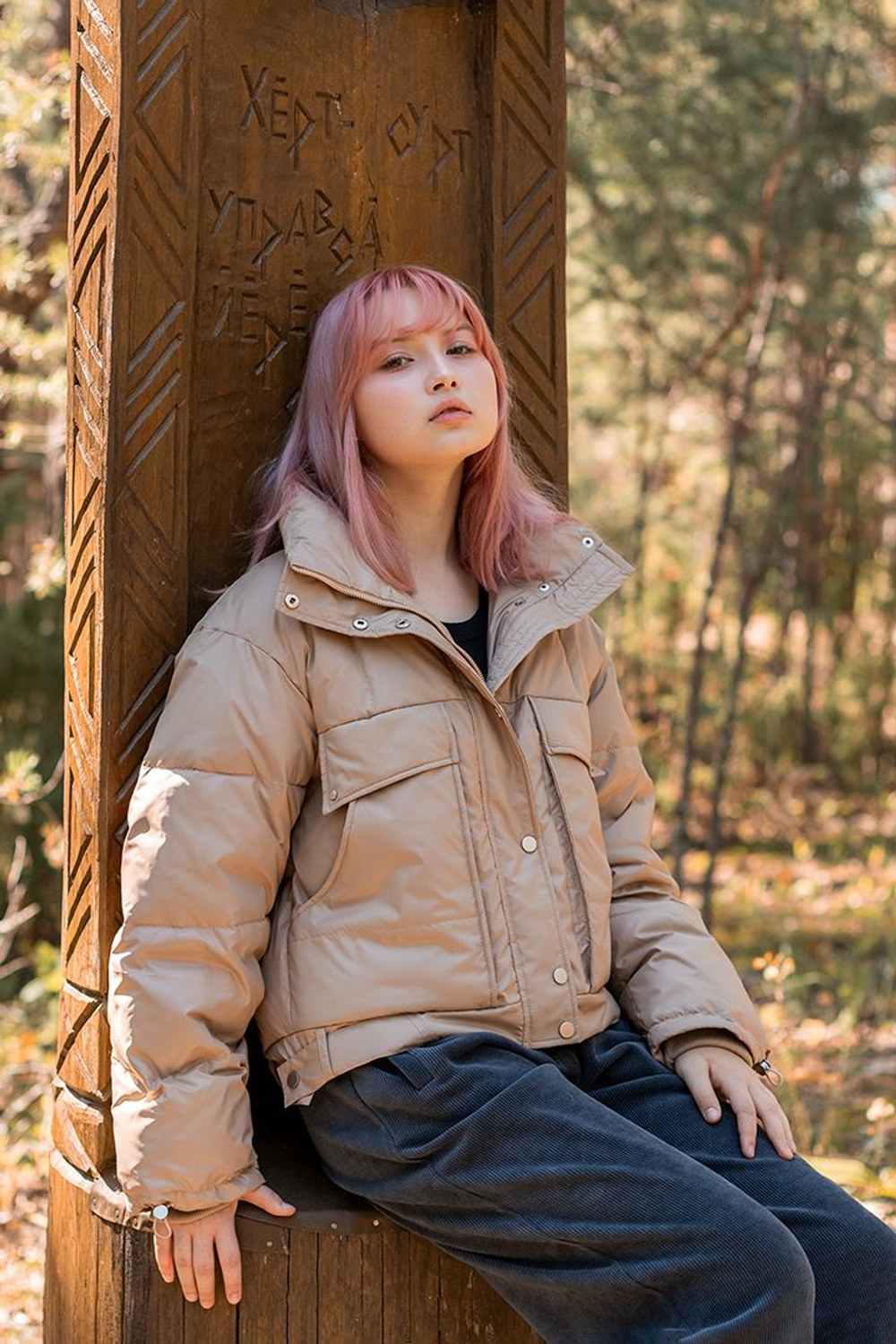 Куртка для девочек Каяма