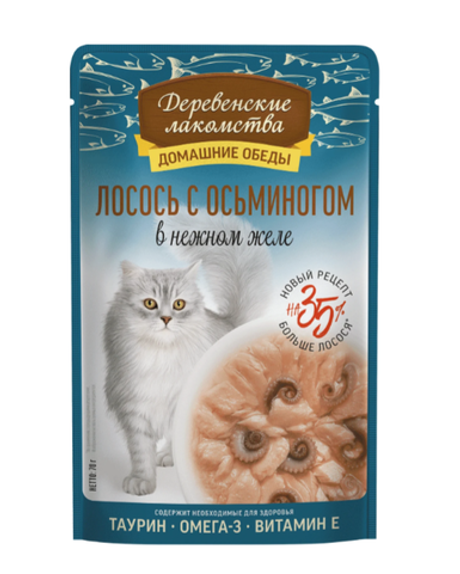 Деревенские Лакомства Пауч для кошек Лососем с Осьминогом в желе, 70гр