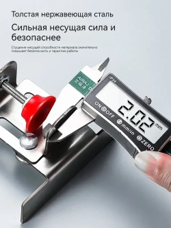 Опора для скрытого монтажа двери, Нержавеющая сталь, Зажим для крепления двери шкафа, диапазон регулировки 36 мм, Зажим для рамы шкафа, Бытовой деревообрабатывающий инструмент