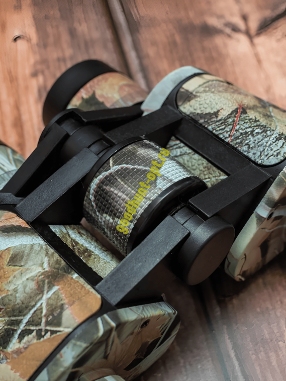 Профессиональный бинокль Bushnell 28X40 Камуфляж