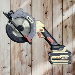 Аккумуляторная циркулярная пила Feng Bao (150)