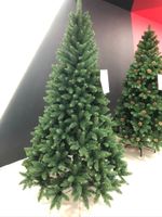 Ель искусственная «Изящная» (пвх) 150 см / 1.5 м