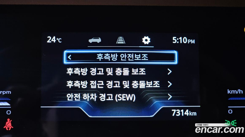 KG Mobility (Ssangyong) Torres Бензин 1.5 2WD (09.2022)