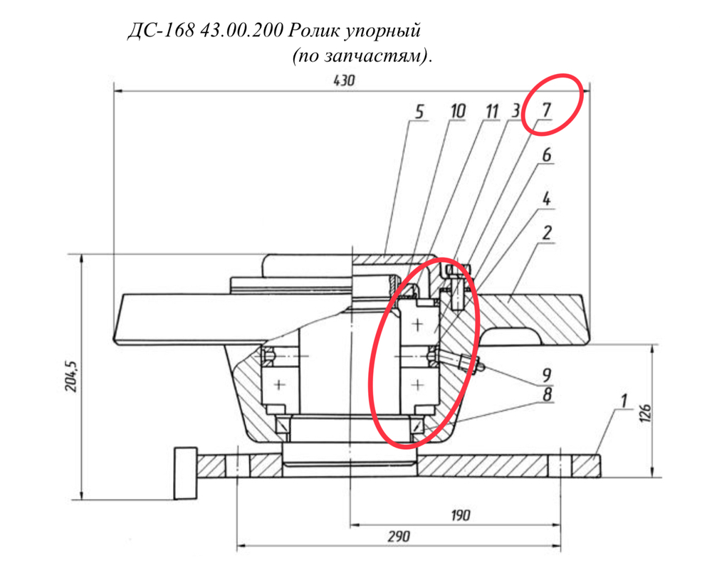Подшипник 7518А ТУ 37006 162-89