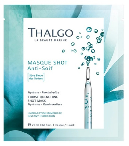 Thalgo ИНТЕНСИВНО УВЛАЖНЯЮЩАЯ ЭКСПРЕСС-МАСКА «МОРСКОЙ ИСТОЧНИК» 20 мл