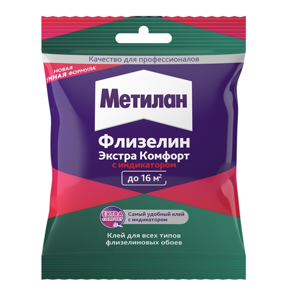 Клей для обоев Metylan Флизелин Экстра Комфорт с индикатором (90 г)