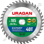 URAGAN Expert 185х30/20мм 40Т, диск пильный по дереву