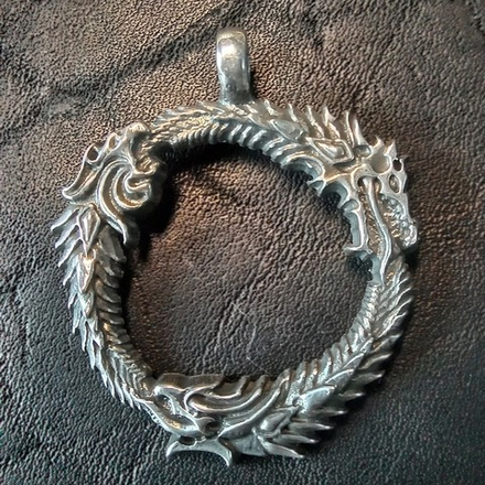 Подвеска "Elder Scrolls"