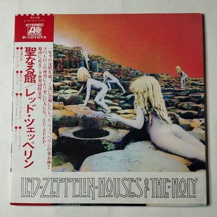 Винтажная виниловая пластинка LP Led Zeppelin Houses Of The Holy (Japan 1976) (Obi) P-10107A