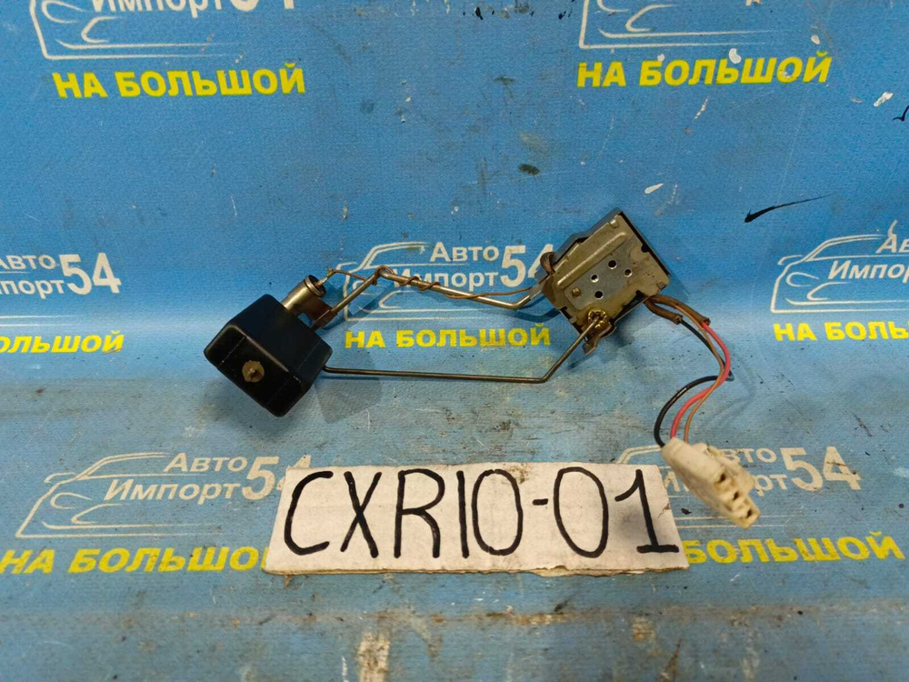Датчик уровня топлива TOYOTA ESTIMA EMINA 1993
