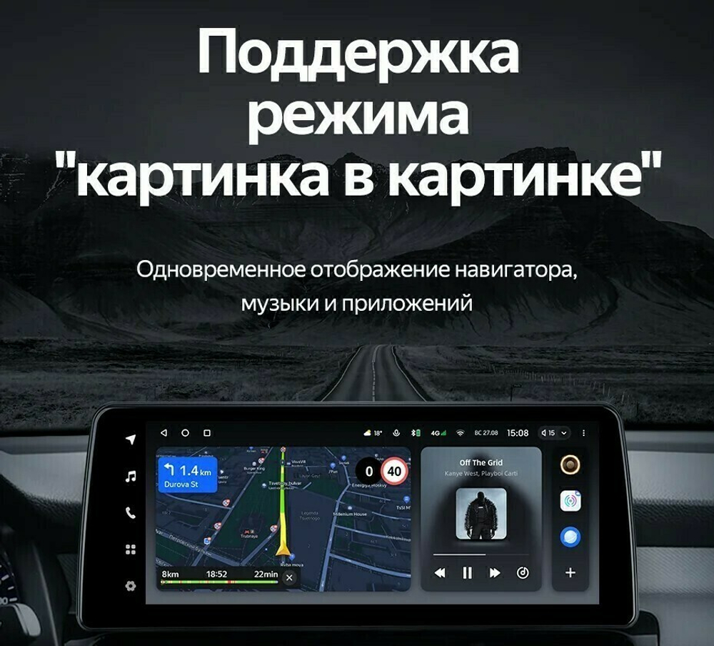 Магнитола для Hyundai Elantra 5 MD 2013-2015 рестайлинг (перенос бк вниз) - Teyes LUX ONE монитор 12.3" 2K QLED на Android 10, CarPlay, 4G SIM-слот, 6/128ГБ