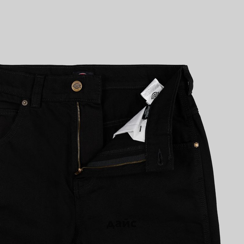 Джинсы мужские Dickies Houston Denim Rinsed артикул:DK0A4XFLRBK1 - купить в магазине Дайс