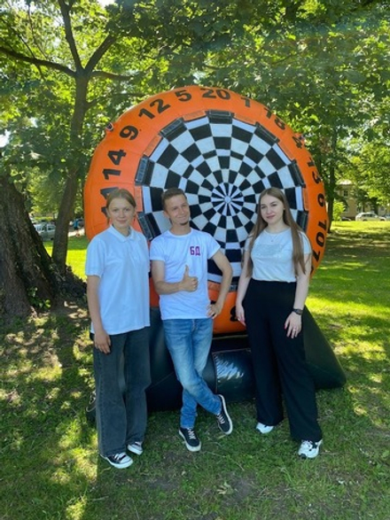 Гигантский Дартс