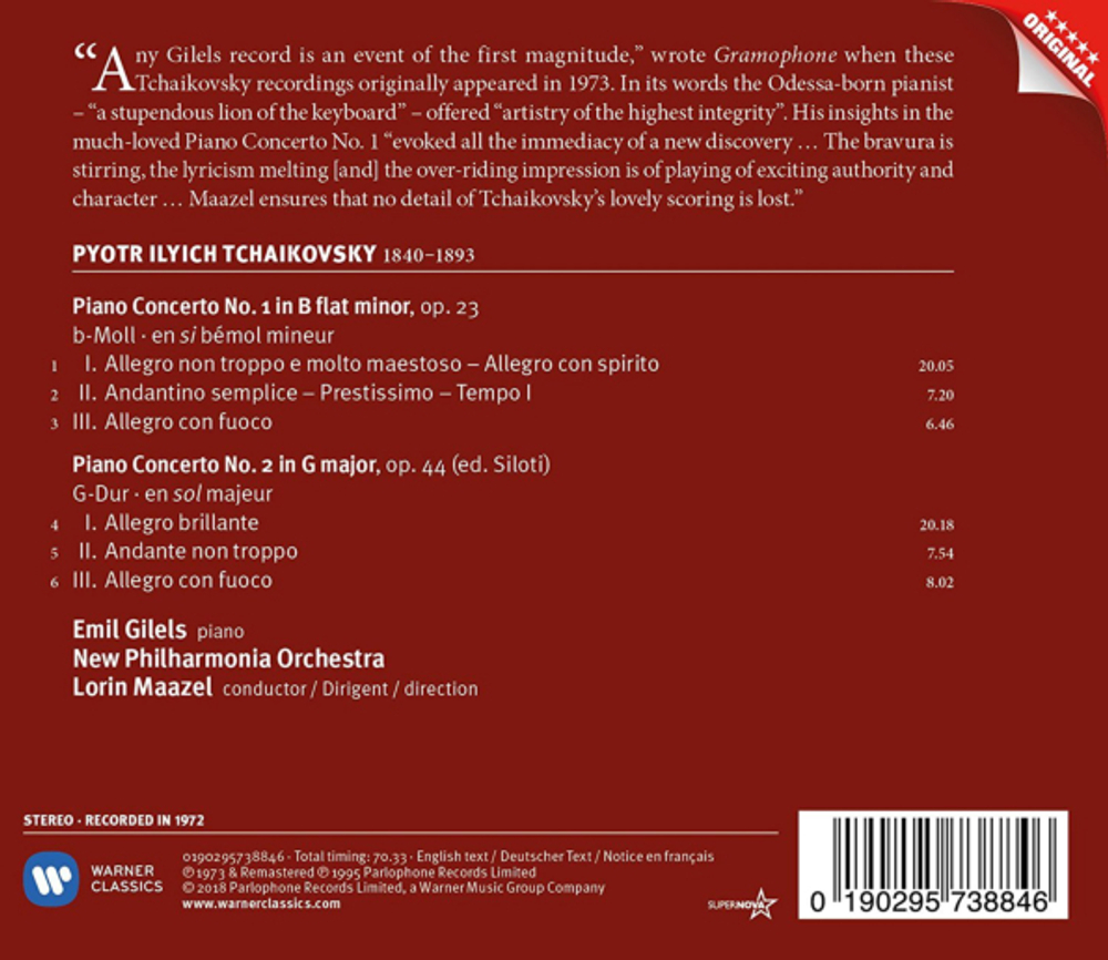 Emil Gilels, New Philharmonia Orchestra, Lorin Maazel / Tchaikovsky: Piano Concertos Nos 1 & 2 (CD)