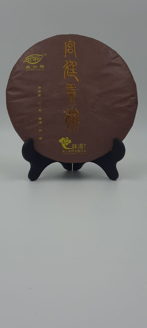 Лесинсян Золотое Облако шу 2014г 357г (new!)