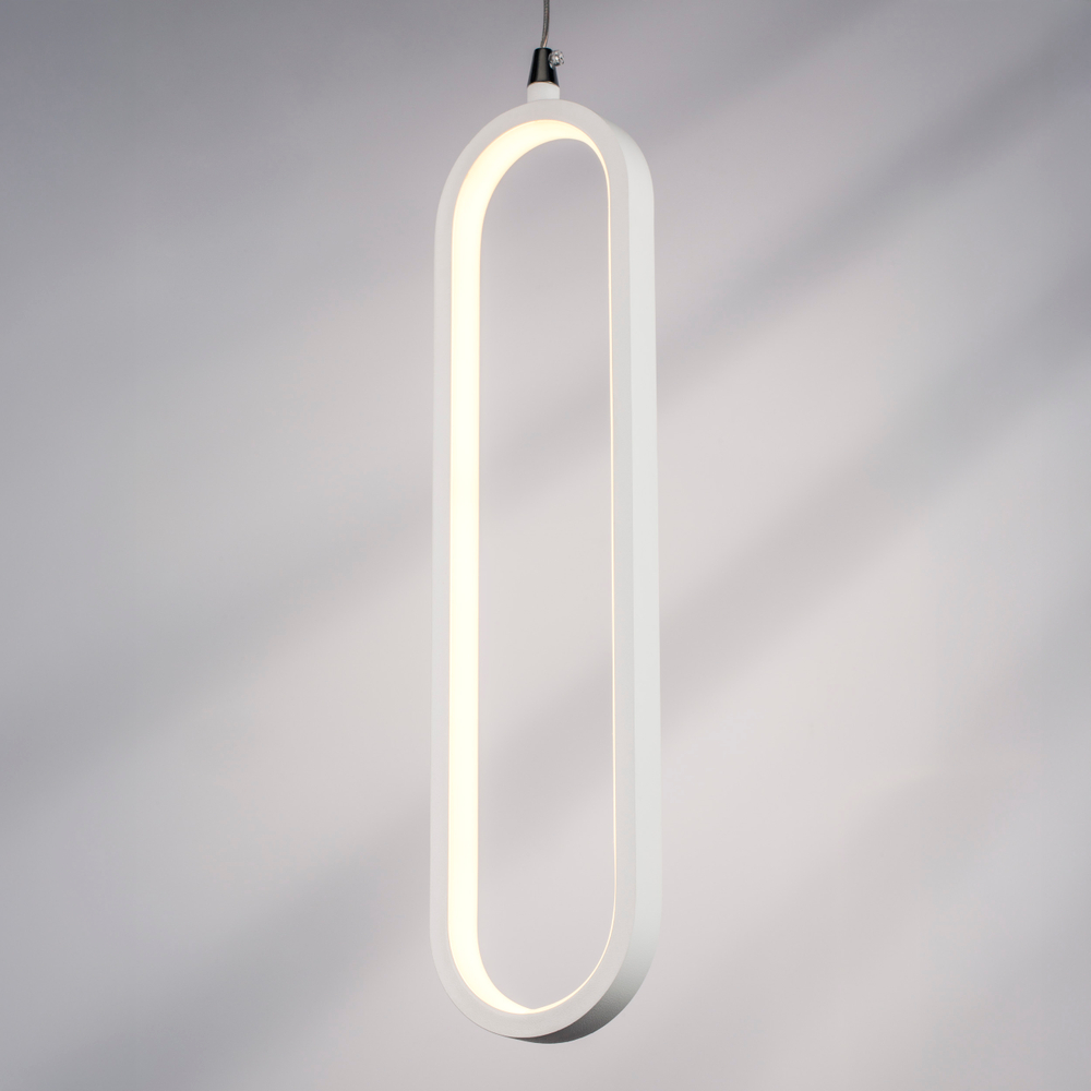 749006 Подвес SATURNO LED 9W 720LM БЕЛЫЙ 3000K