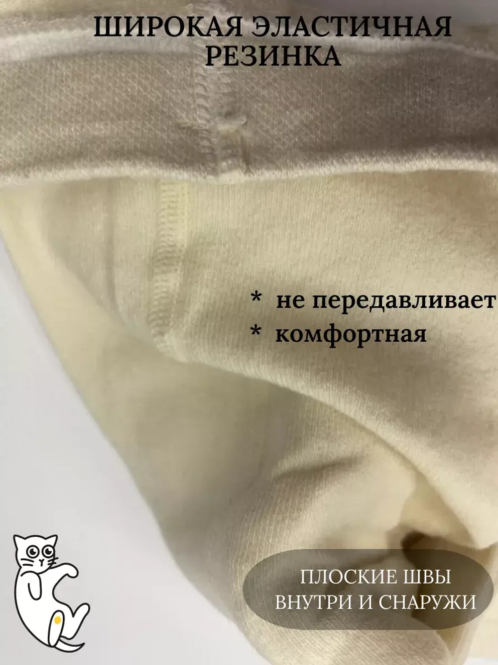 Детские колготки, в упаковке 1 пара.