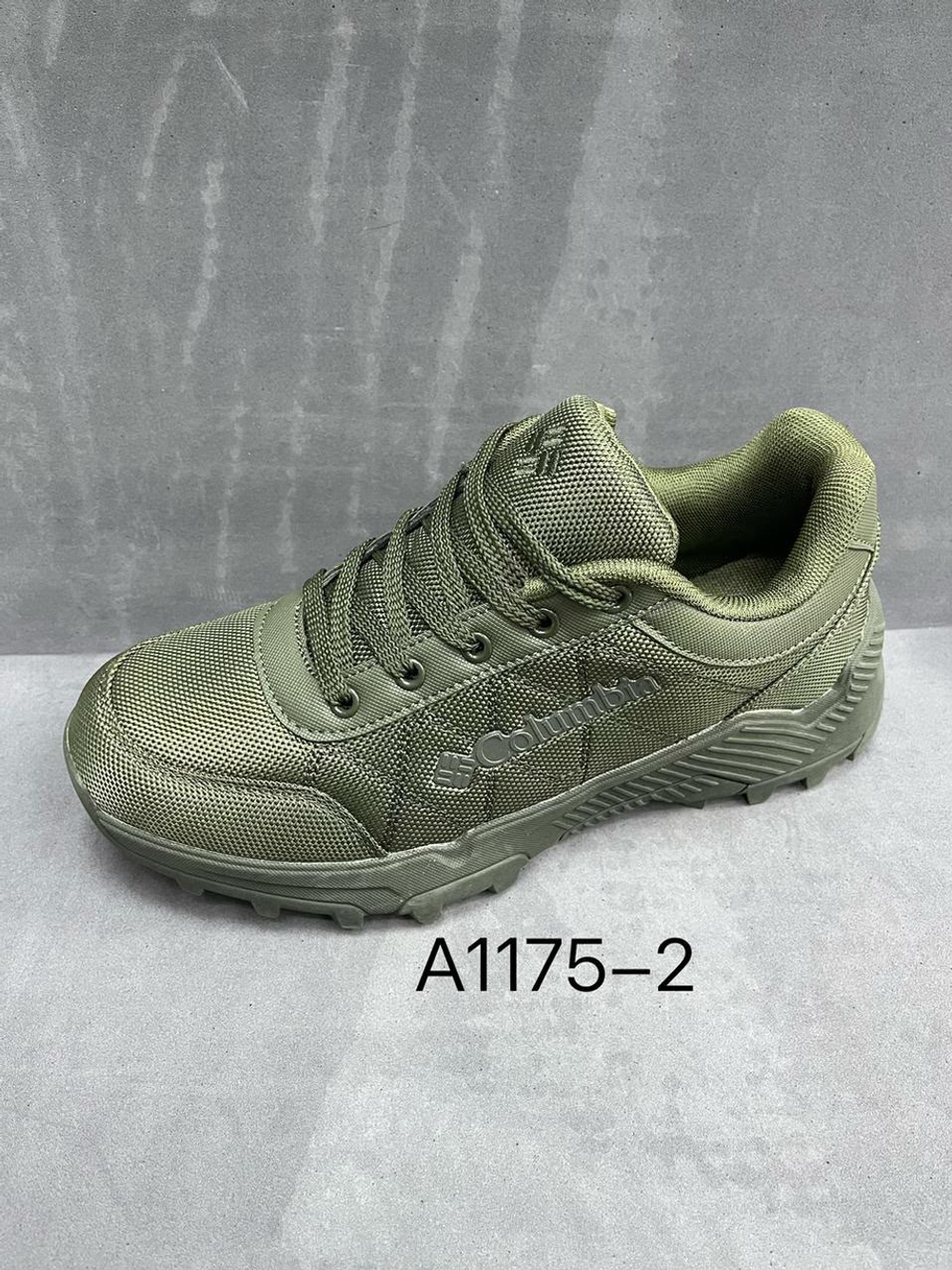 Кроссовки по 8 пар (41-46)р. 1175-2
