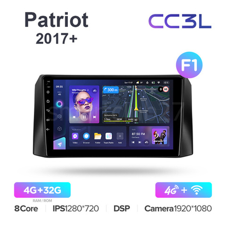 Teyes CC3L 9"для UAZ Patriot 2017+