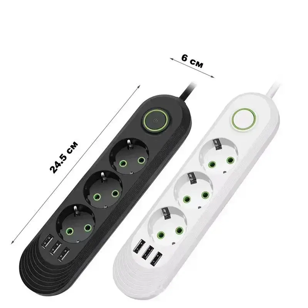 Удлинитель сетевой фильтр 10 метров 3 розетки 3 USB Белый