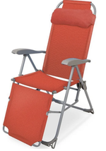 Кресло -шезлонг Ника К3/ГН арт.К3/ГН (1шт. в упаковке (каркас серый, ткань гранатовая))