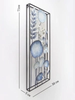 Панно металлическое "Цветы" 71х30 см