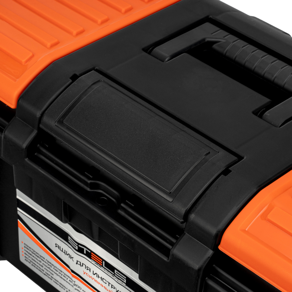 Ящик для инструментов, усиленный 24" Stels