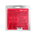 Маска тканевая Омоложение, 25 г (2,2 б)