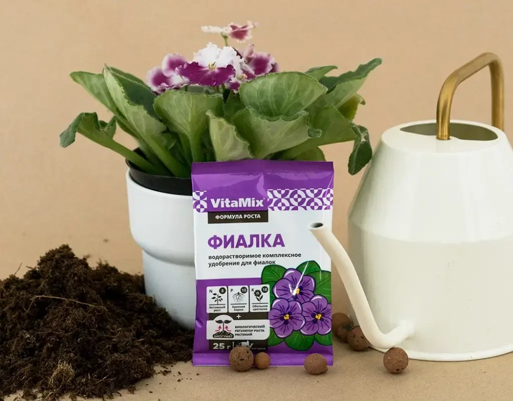 Удобрение комплексное VitaMix Фиалка 25г