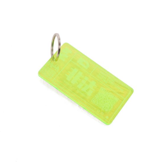 Брелок из оргстекла ЮНОСТЬ Логин/Пароль Салатовый