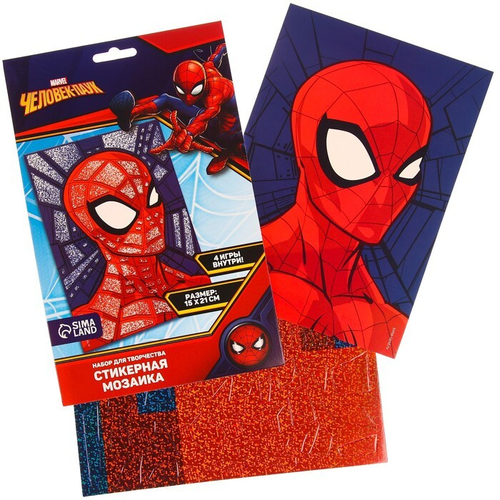 Мозаика форменными стикерами "Человек Паук", MARVEL