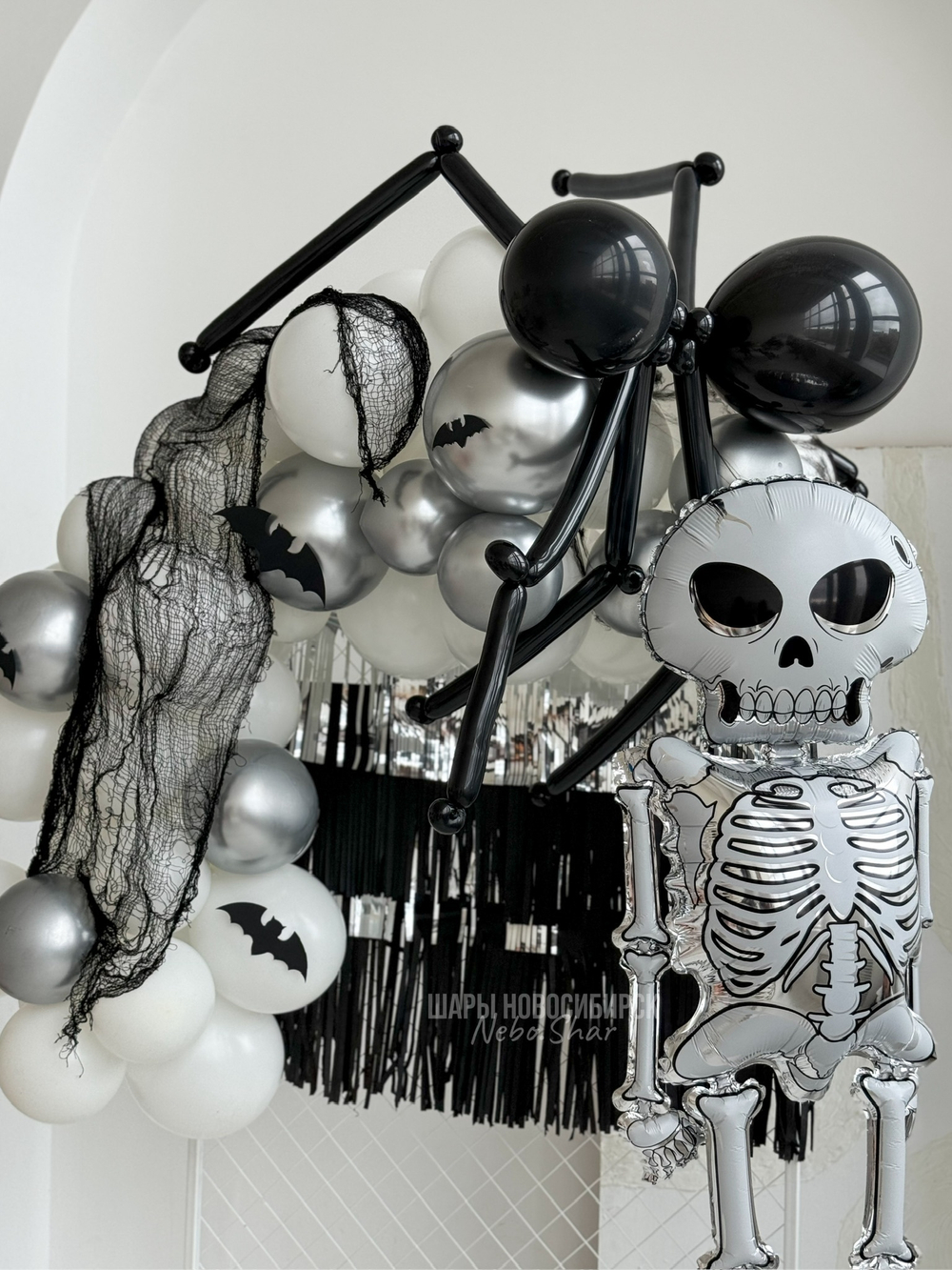 Сет №1543 Фотозона