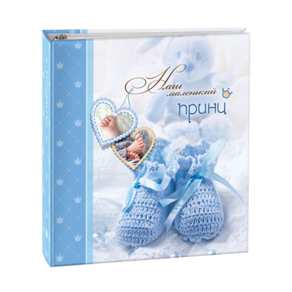 Image Art SA-50RB-Р/23*28 серия 241 | Image Art