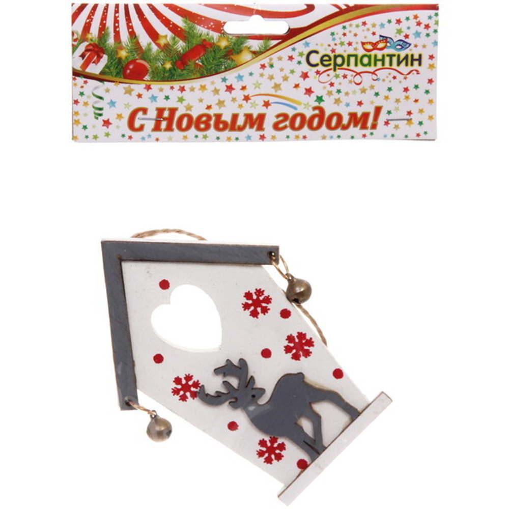 Подвеска «Волшебный домик» 12*8 см, Серый/белый