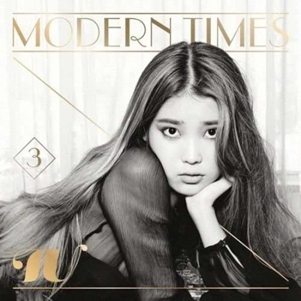 Альбом IU - Modern Times 3rd Album