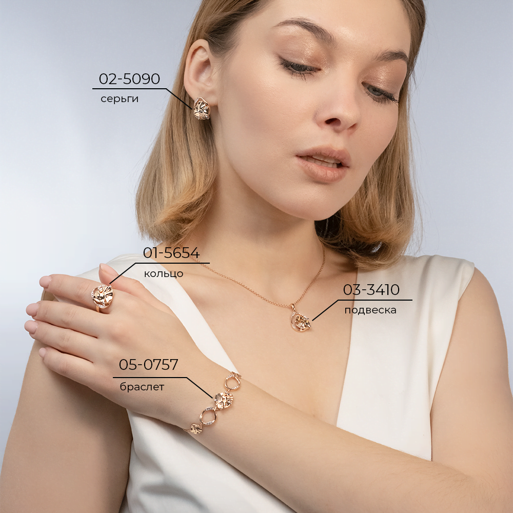 Подвеска «Шарм» из красного золота с натуральными топазами white