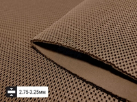 Сетка трехслойная AIR MESH, 630 гр/м.п, Coyote Brown (Койот браун)