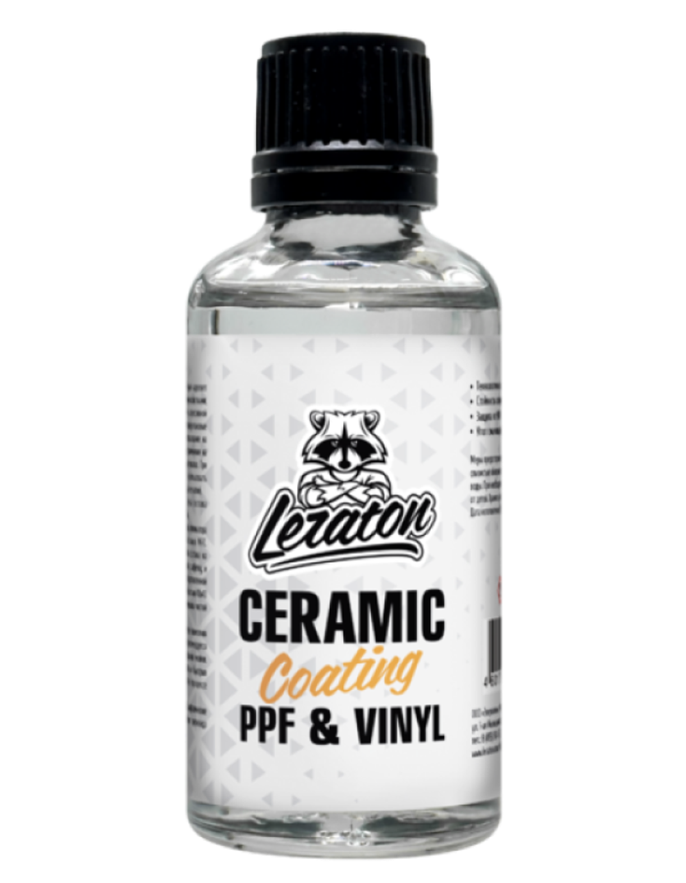 Leraton Керамическое покрытие для пленок Ceramic PPF & VINYL Coating 50мл.