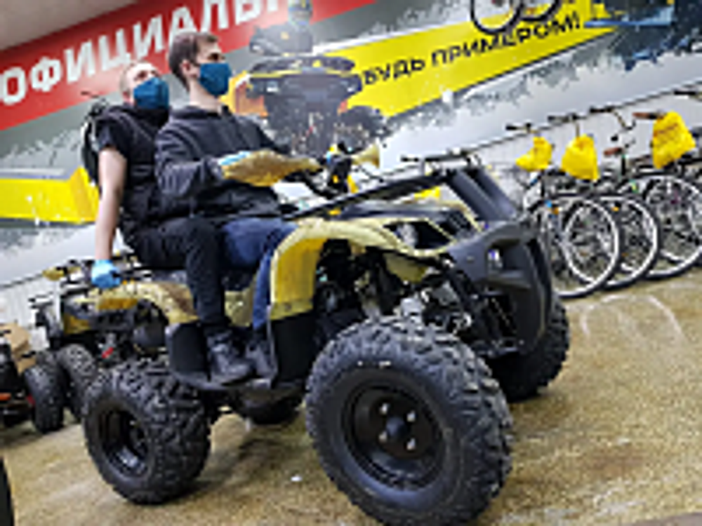 Квадроцикл PROMAX ATV 250 (2025)