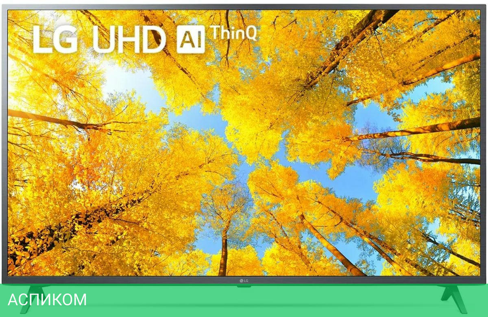 Телевизор LED LG 50" 50UQ76003LD.ADKG